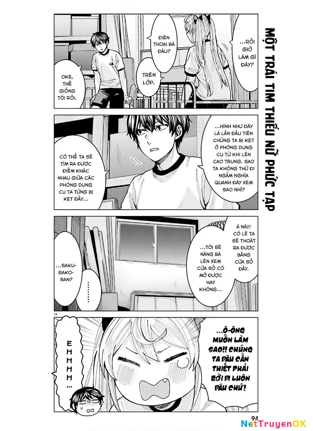 Sakurako Himegasaki is Still Pitiably Cute Today Chapter 8 - Next Chapter 9