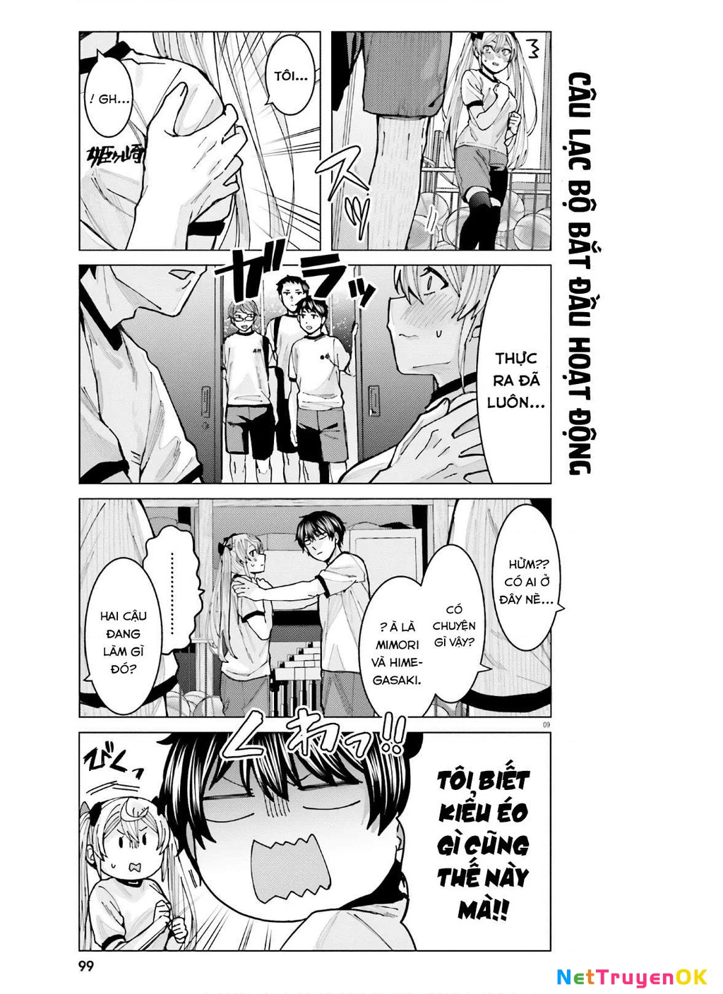 Sakurako Himegasaki is Still Pitiably Cute Today Chapter 8 - Next Chapter 9