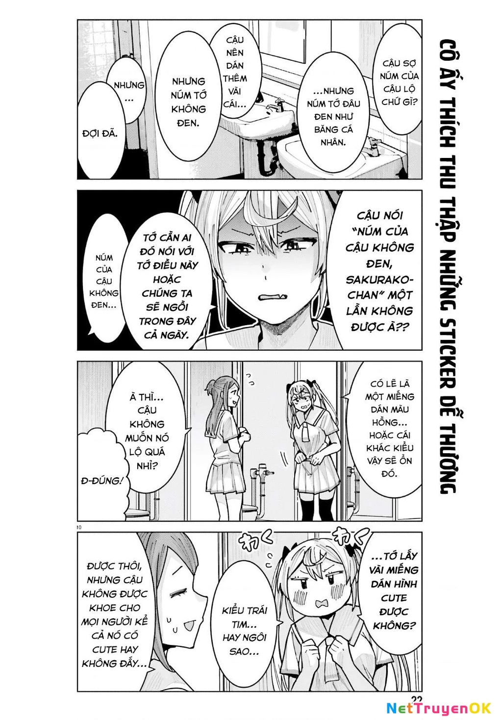 Sakurako Himegasaki is Still Pitiably Cute Today Chapter 10 - Next Chapter 11