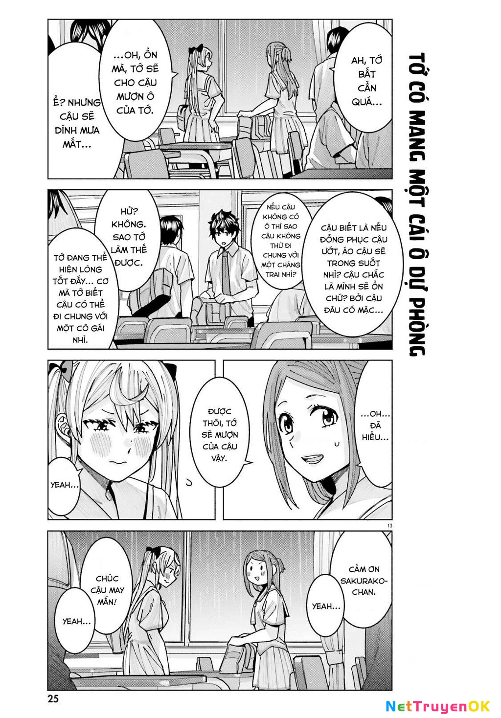 Sakurako Himegasaki is Still Pitiably Cute Today Chapter 10 - Next Chapter 11