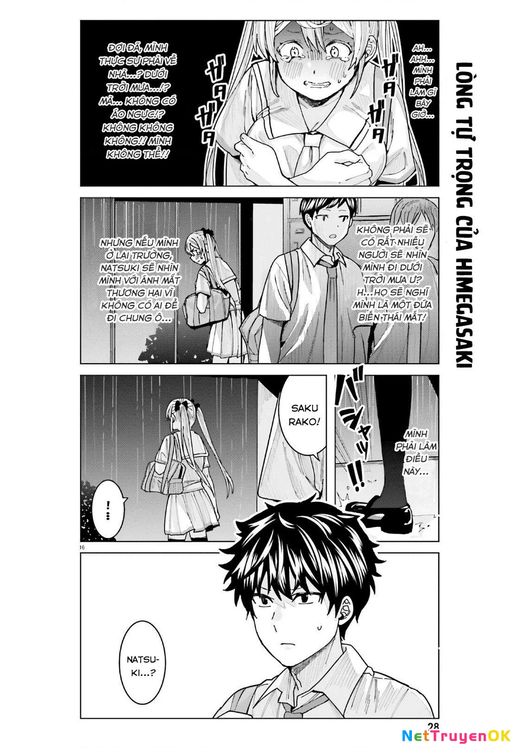 Sakurako Himegasaki is Still Pitiably Cute Today Chapter 10 - Next Chapter 11