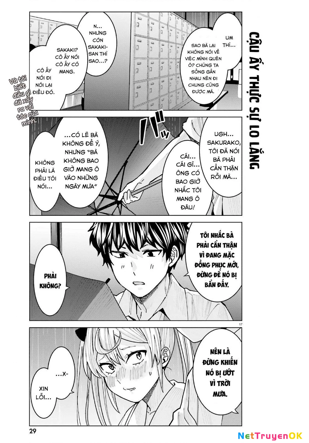 Sakurako Himegasaki is Still Pitiably Cute Today Chapter 10 - Next Chapter 11