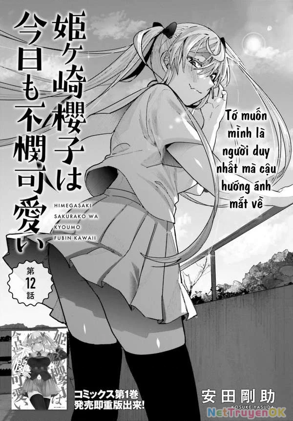 Sakurako Himegasaki is Still Pitiably Cute Today Chapter 12 - Next Chapter 13