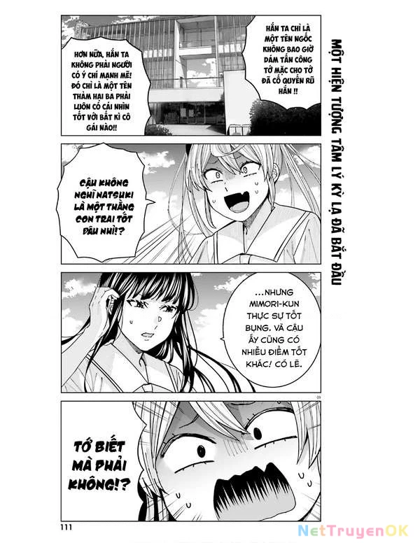 Sakurako Himegasaki is Still Pitiably Cute Today Chapter 12 - Next Chapter 13