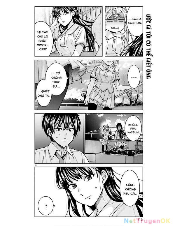 Sakurako Himegasaki is Still Pitiably Cute Today Chapter 12 - Next Chapter 13