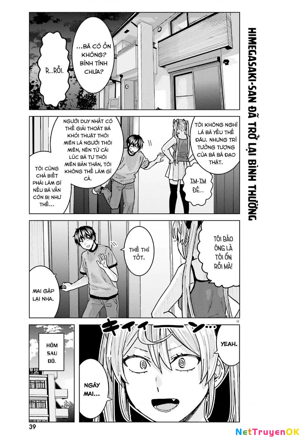 Sakurako Himegasaki is Still Pitiably Cute Today Chapter 13 - Next 