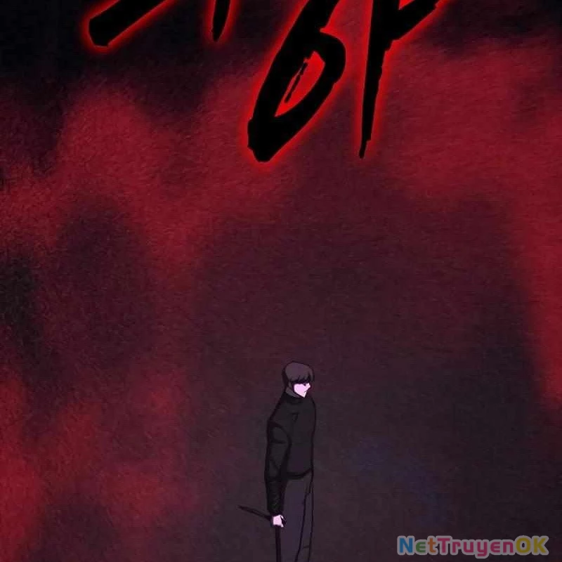 Venta Black Chapter 7 - Next Chapter 8