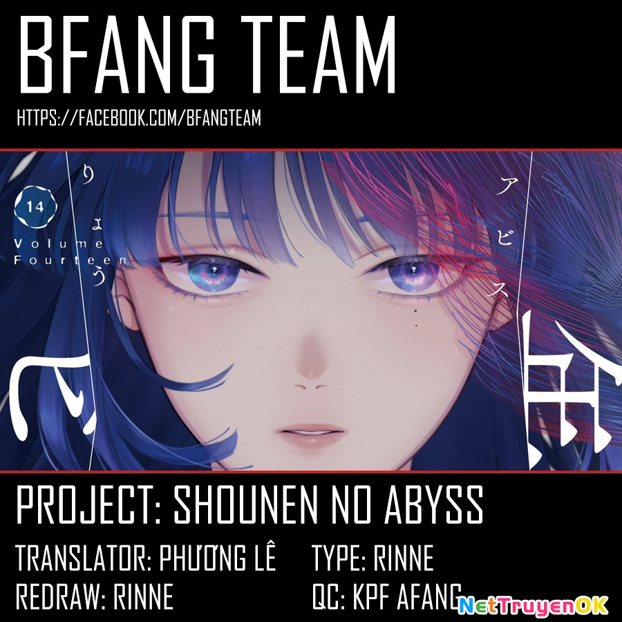 Shounen No Abyss Chapter 169 - Trang 3