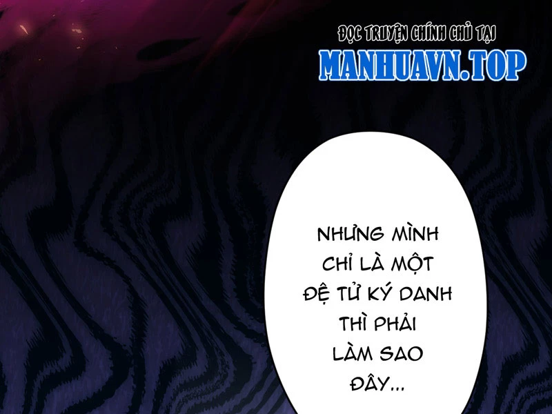 Đồ đệ ta đều là vô địch đại yêu Chapter 19 - Next Chapter 20