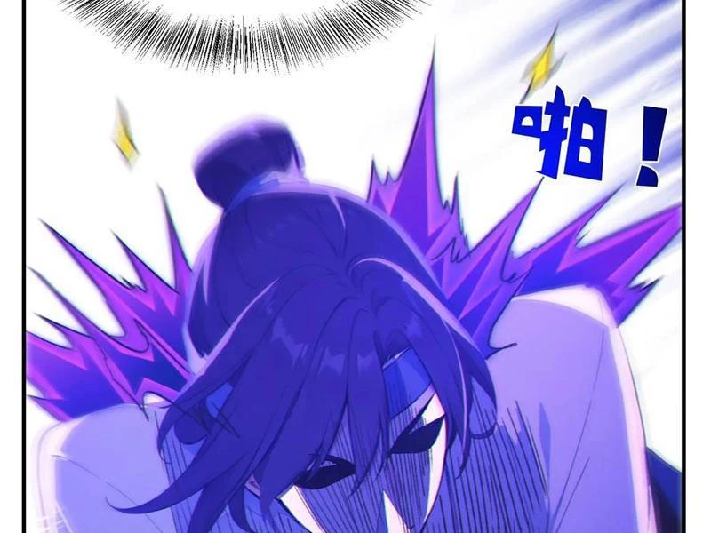 Ta thật sự không muốn làm thánh tiên Chapter 79 - Trang 3