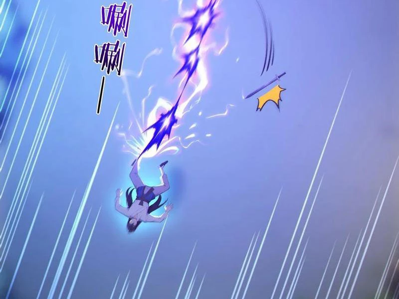 Ta thật sự không muốn làm thánh tiên Chapter 79 - Trang 3