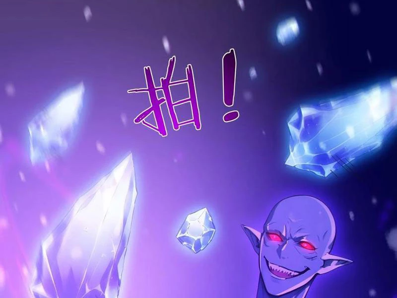 Ta thật sự không muốn làm thánh tiên Chapter 79 - Trang 3