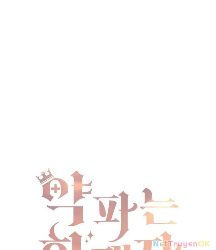 Hoàng Tử Bán Thuốc Chapter 55 - Trang 4