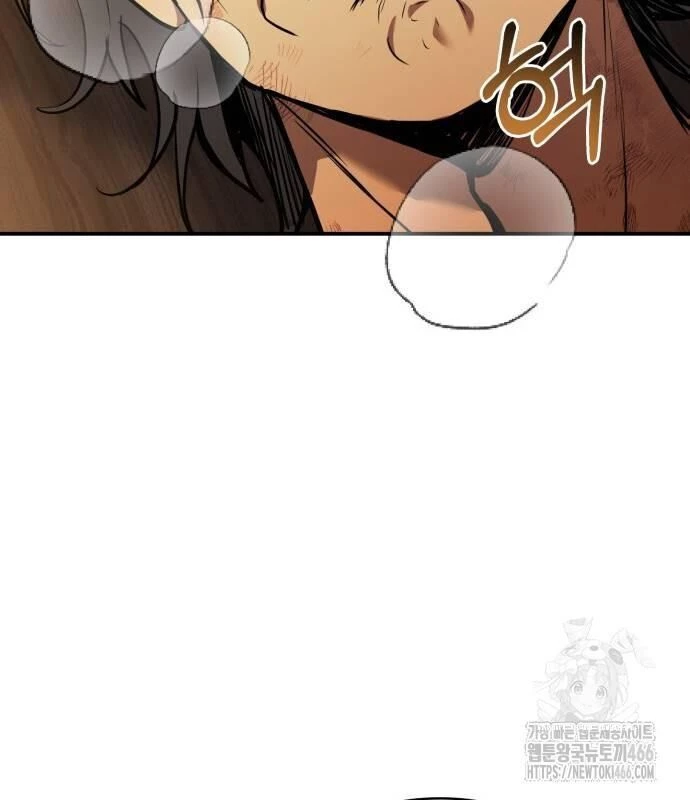 Hoàng Tử Bán Thuốc Chapter 55 - Trang 4