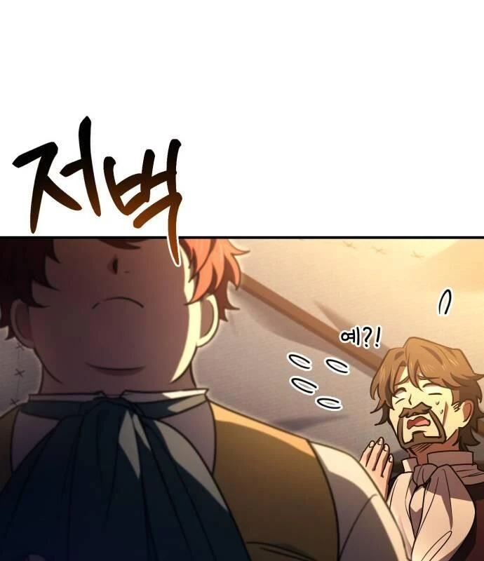 Hoàng Tử Bán Thuốc Chapter 55 - Trang 4