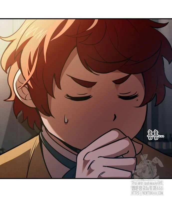 Hoàng Tử Bán Thuốc Chapter 55 - Trang 4