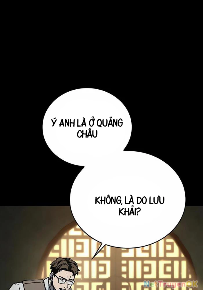 Cửu Long Saroka Chapter 9 - Next Chapter 10