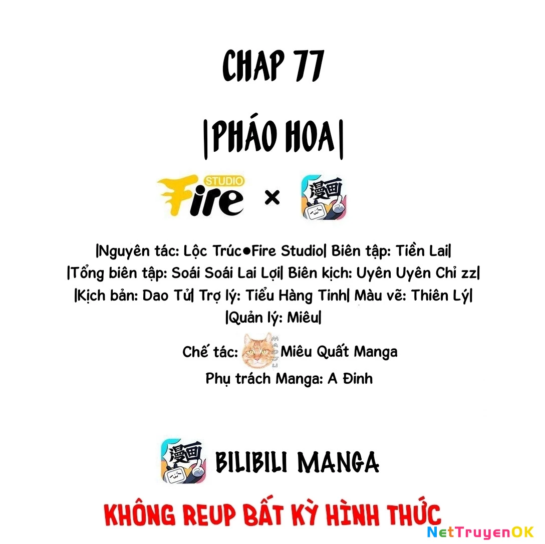 Ánh mắt kẻ thù nhìn tôi dần biến chất Chapter 77 - Next Chapter 78