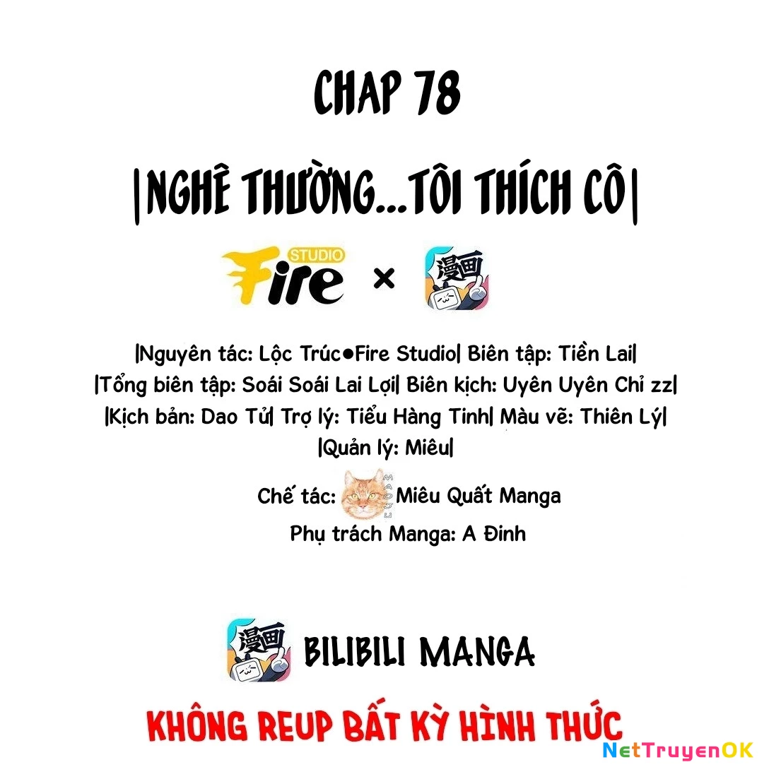 Ánh mắt kẻ thù nhìn tôi dần biến chất Chapter 78 - Next Chapter 79