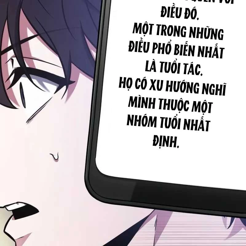 toàn trí độc giả Chapter 237 - Next Chapter 238