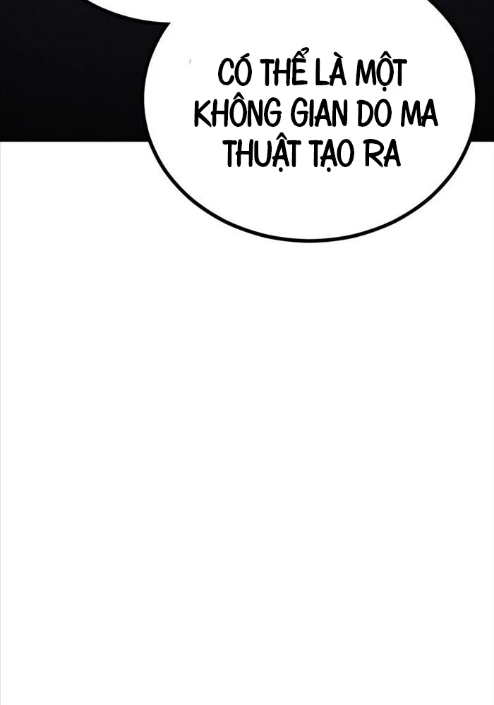 Bản Chất Của Chuyển Sinh Chapter 118 - Trang 4