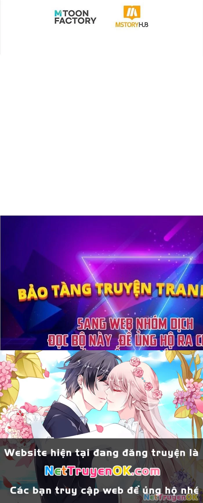 Bản Chất Của Chuyển Sinh Chapter 118 - Trang 4