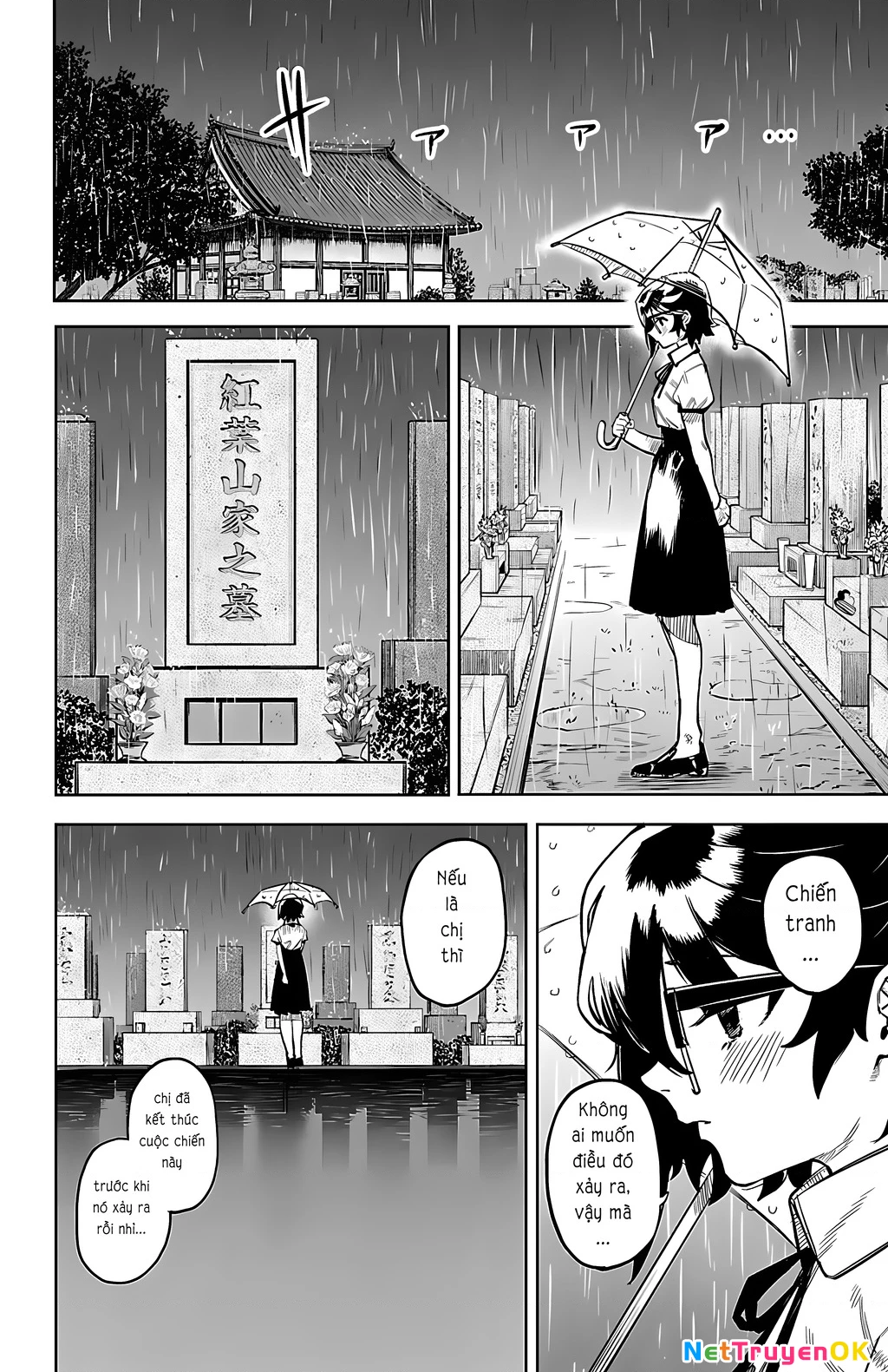 Shy Chapter 99 - Next 