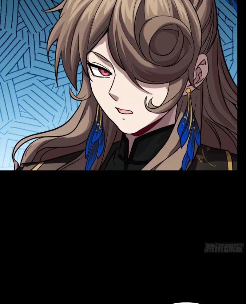 Tinh Giáp Hồn Tướng Chapter 237 - Trang 4