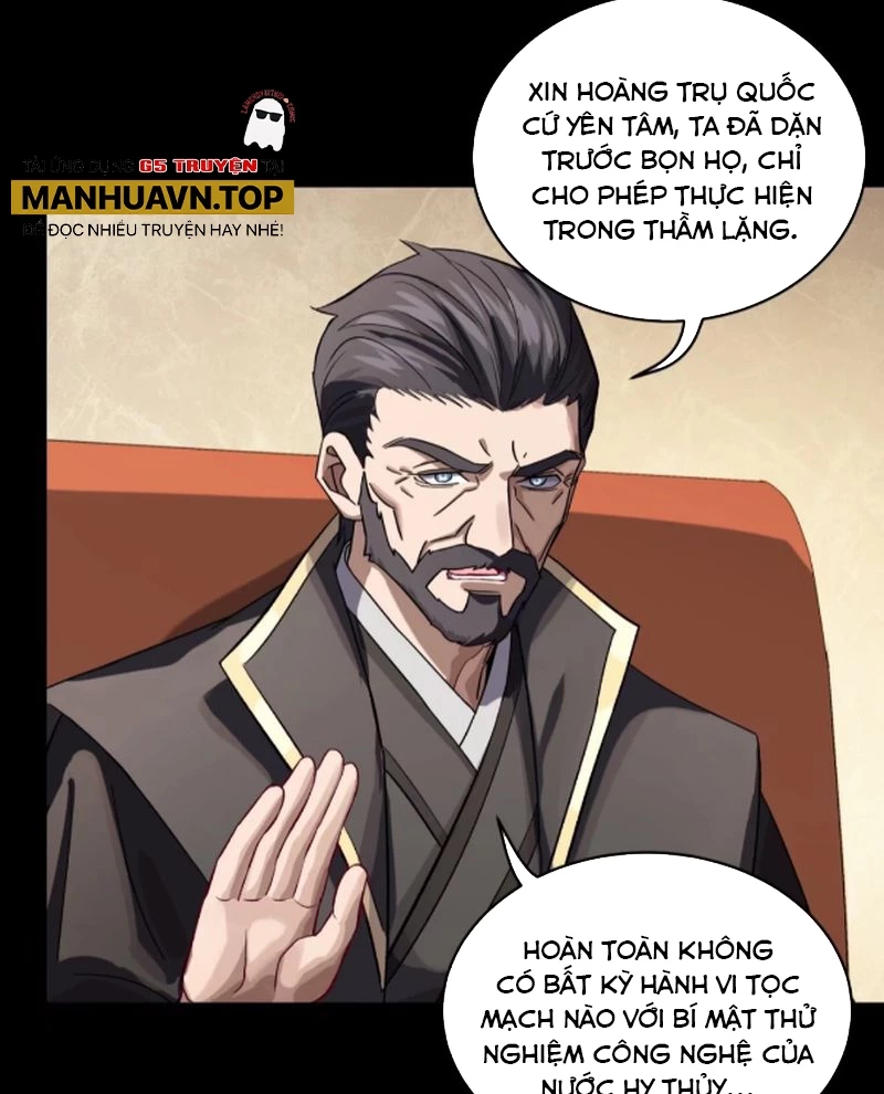 Tinh Giáp Hồn Tướng Chapter 237 - Trang 4