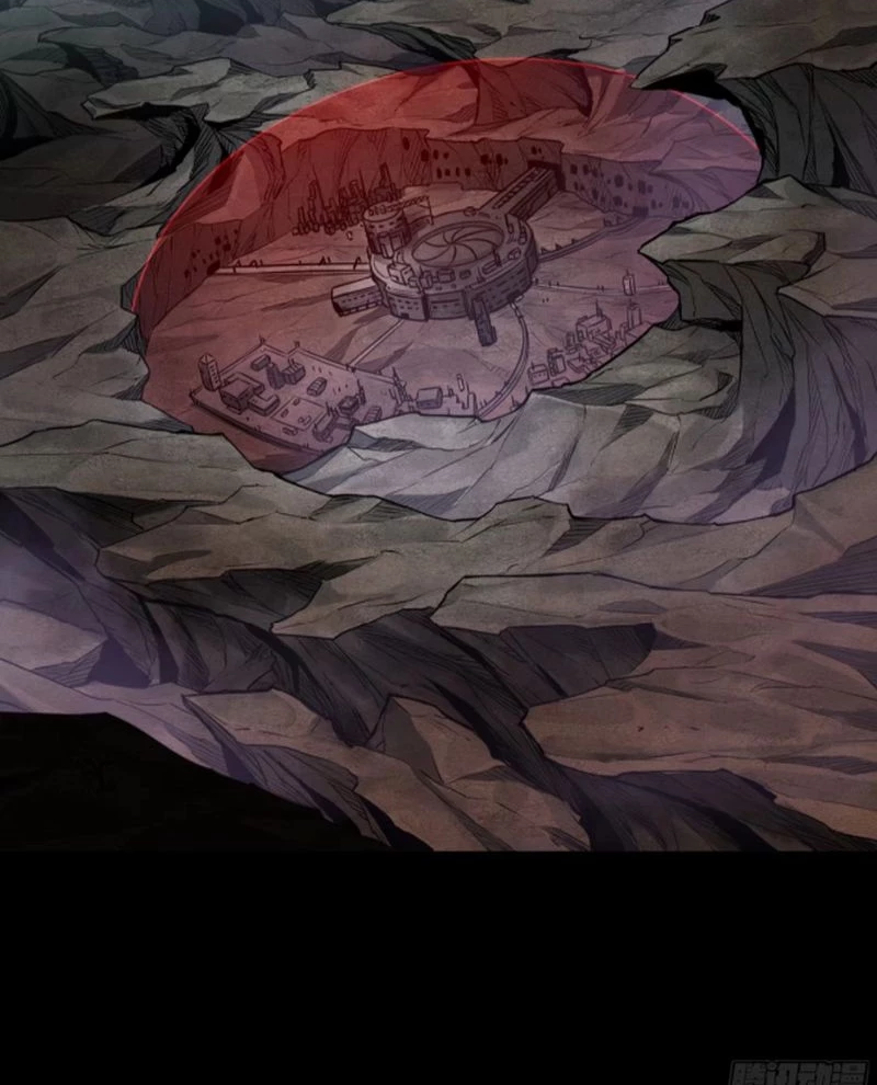 Tinh Giáp Hồn Tướng Chapter 237 - Trang 4