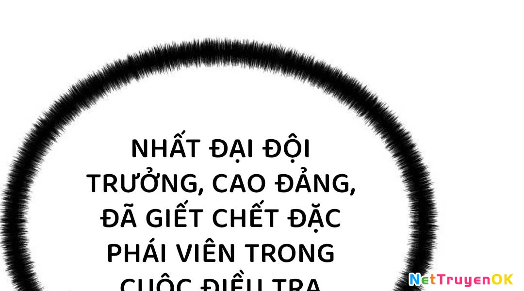 Tuyệt Thế Hồi Quy Chapter 23 - Next Chapter 24