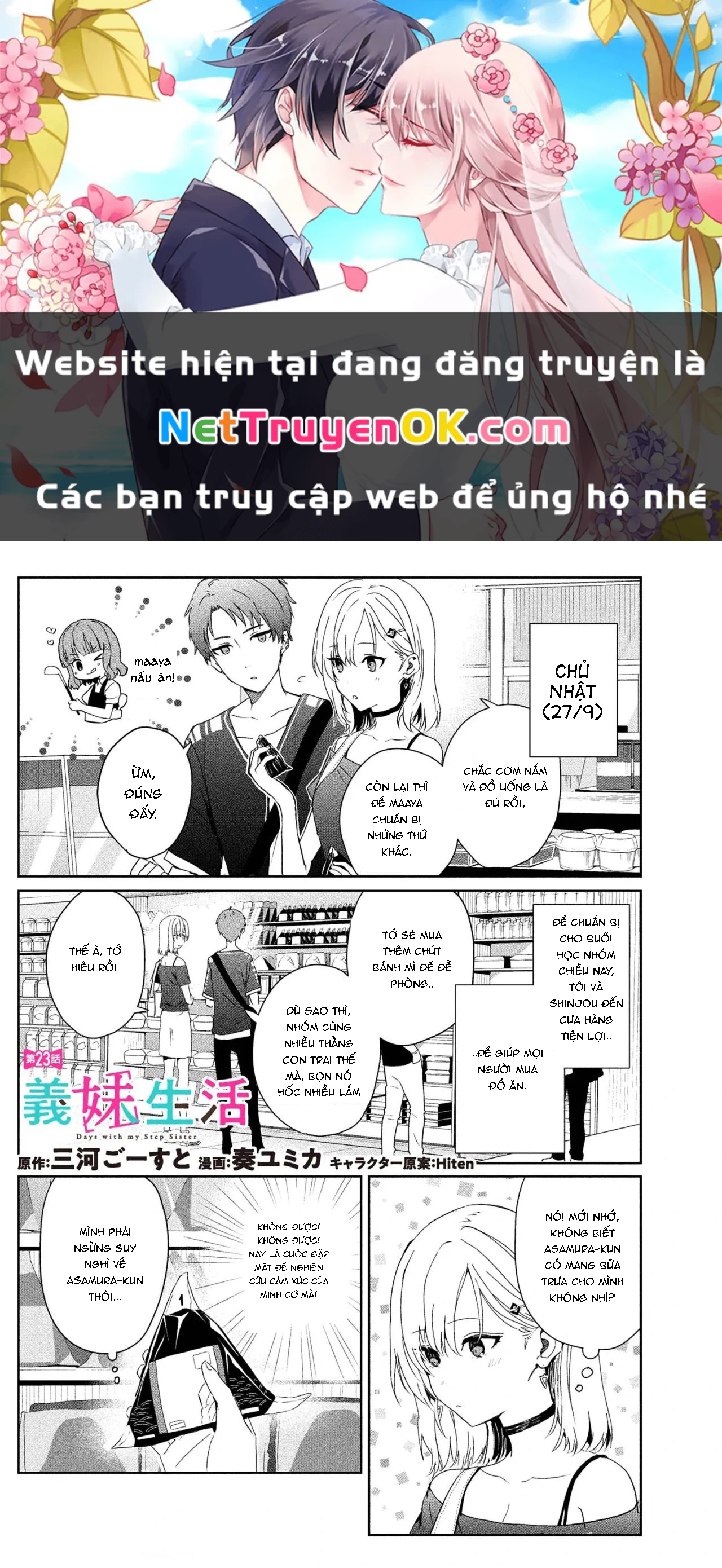 Sống Cùng Em Kế Chapter 23.1 - Trang 2