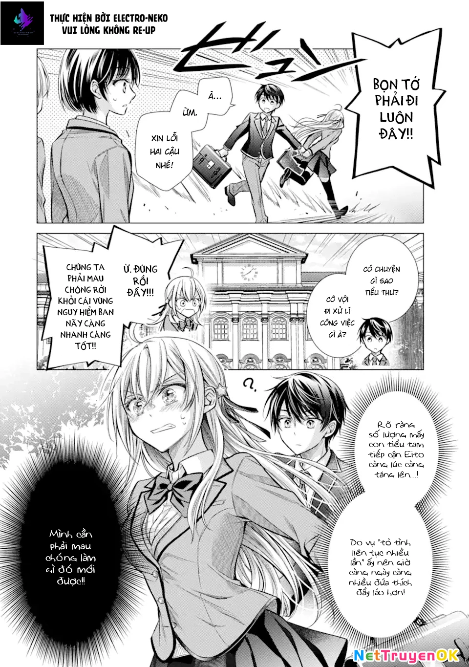 Ore ga Kokuhaku Sarete Kara, Ojou no Yousu ga Okashii Chapter 2 - Next Chapter 2.1