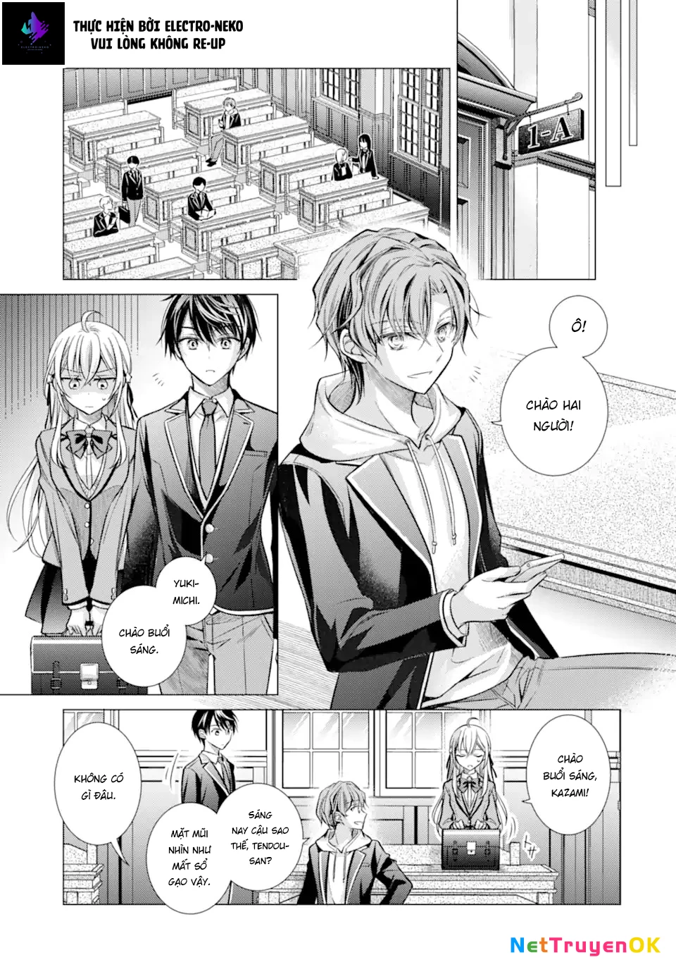 Ore ga Kokuhaku Sarete Kara, Ojou no Yousu ga Okashii Chapter 2 - Next Chapter 2.1