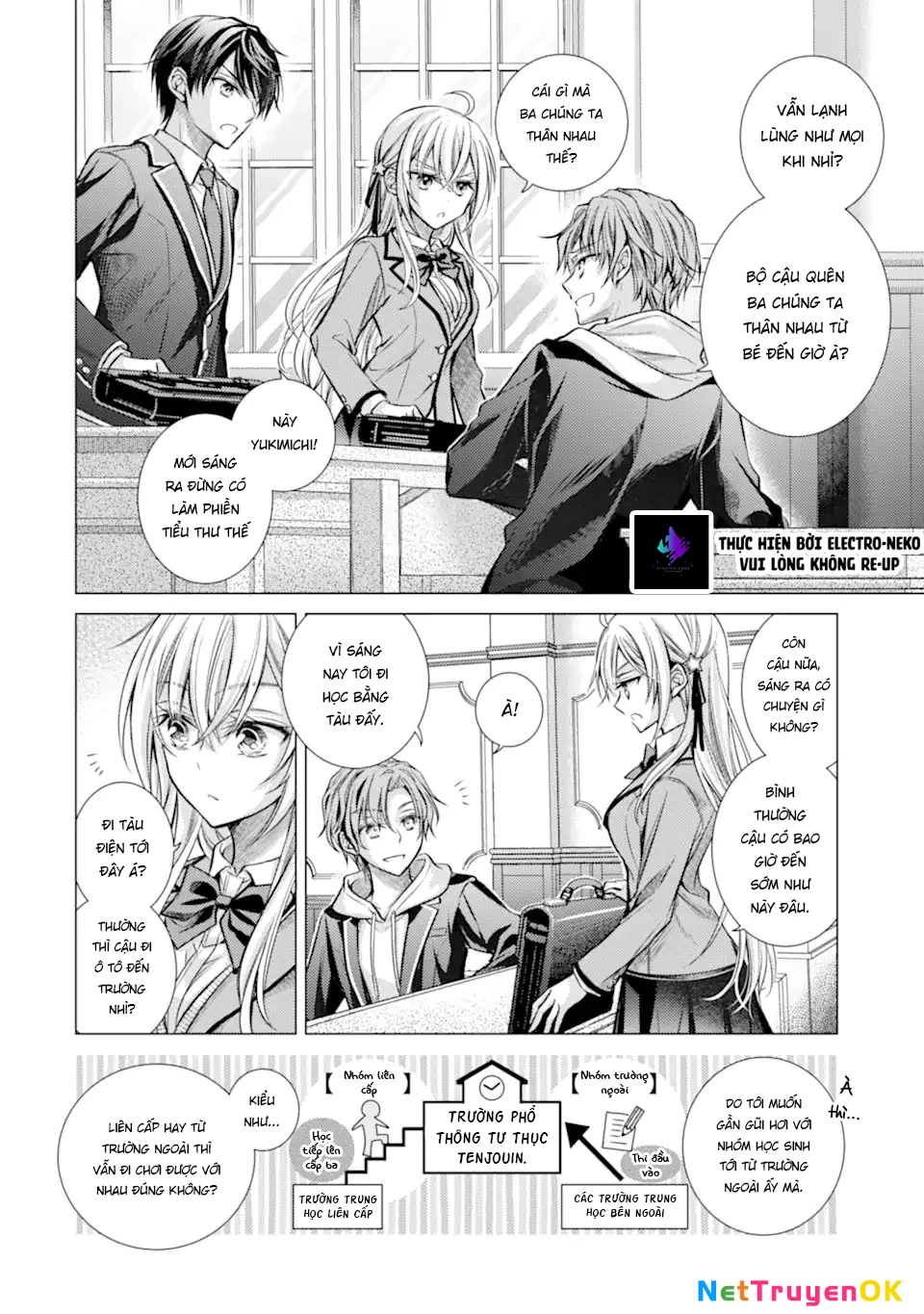 Ore ga Kokuhaku Sarete Kara, Ojou no Yousu ga Okashii Chapter 2 - Next Chapter 2.1