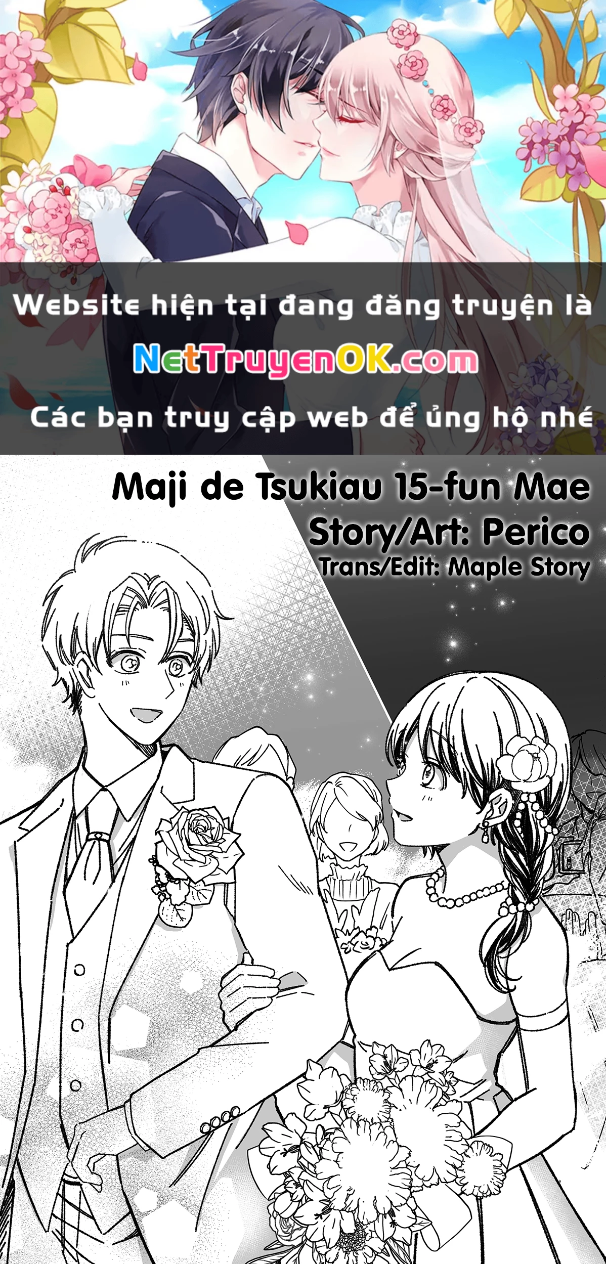 maji de tsukiau 15-fun mae Chapter 28 - Next Chapter 28