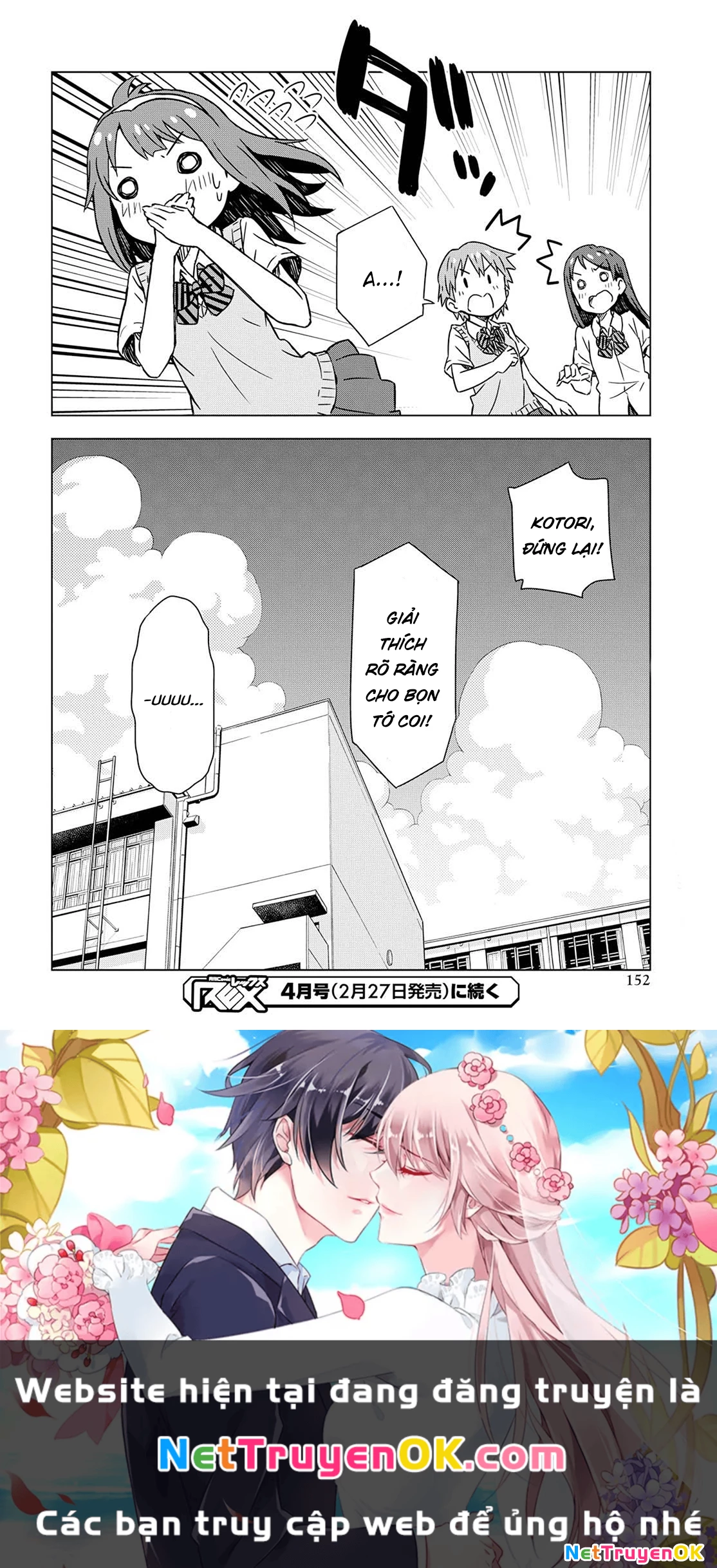 Asayake Wa Koganeiro - The Idolm@Ster Chapter 6.2 - Next Chapter 6.5