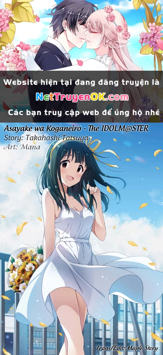 Asayake wa Koganeiro - The IDOLM@STER Chapter 21 - Next Chapter 22