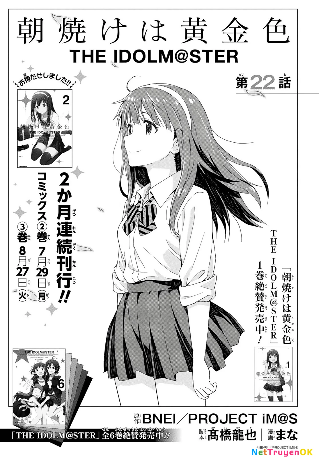 Asayake wa Koganeiro - The IDOLM@STER Chapter 22 - Next Chapter 23