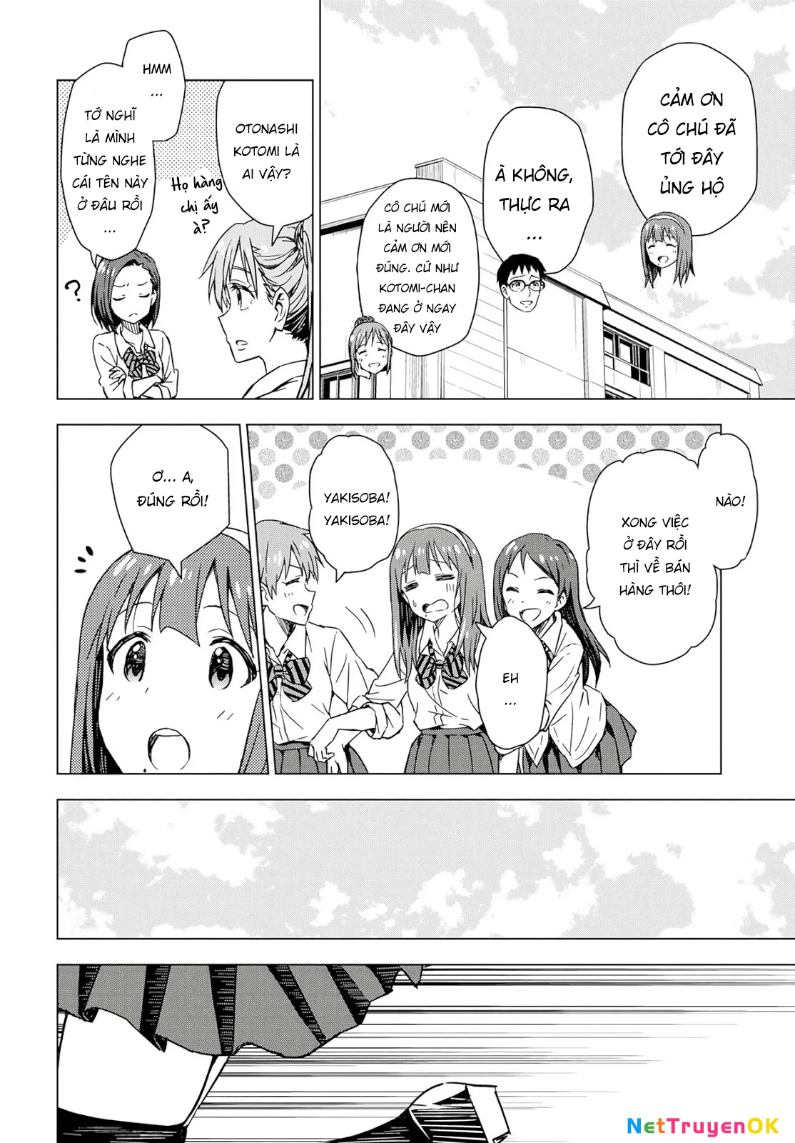 Asayake wa Koganeiro - The IDOLM@STER Chapter 22 - Next Chapter 23