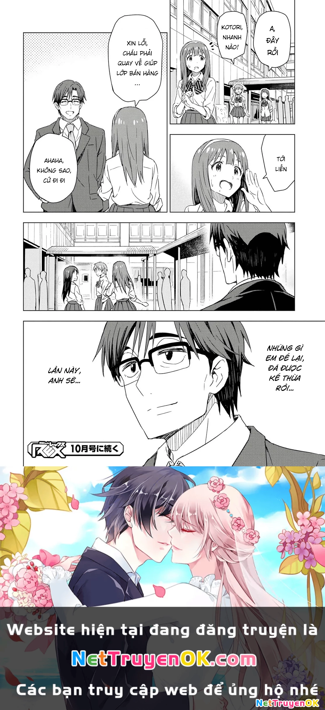 Asayake wa Koganeiro - The IDOLM@STER Chapter 22 - Next Chapter 23