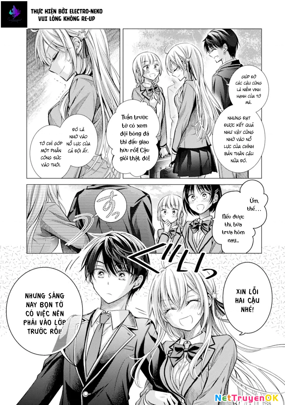 Ore ga Kokuhaku Sarete Kara, Ojou no Yousu ga Okashii Chapter 2.1 - Next Chapter 2.2