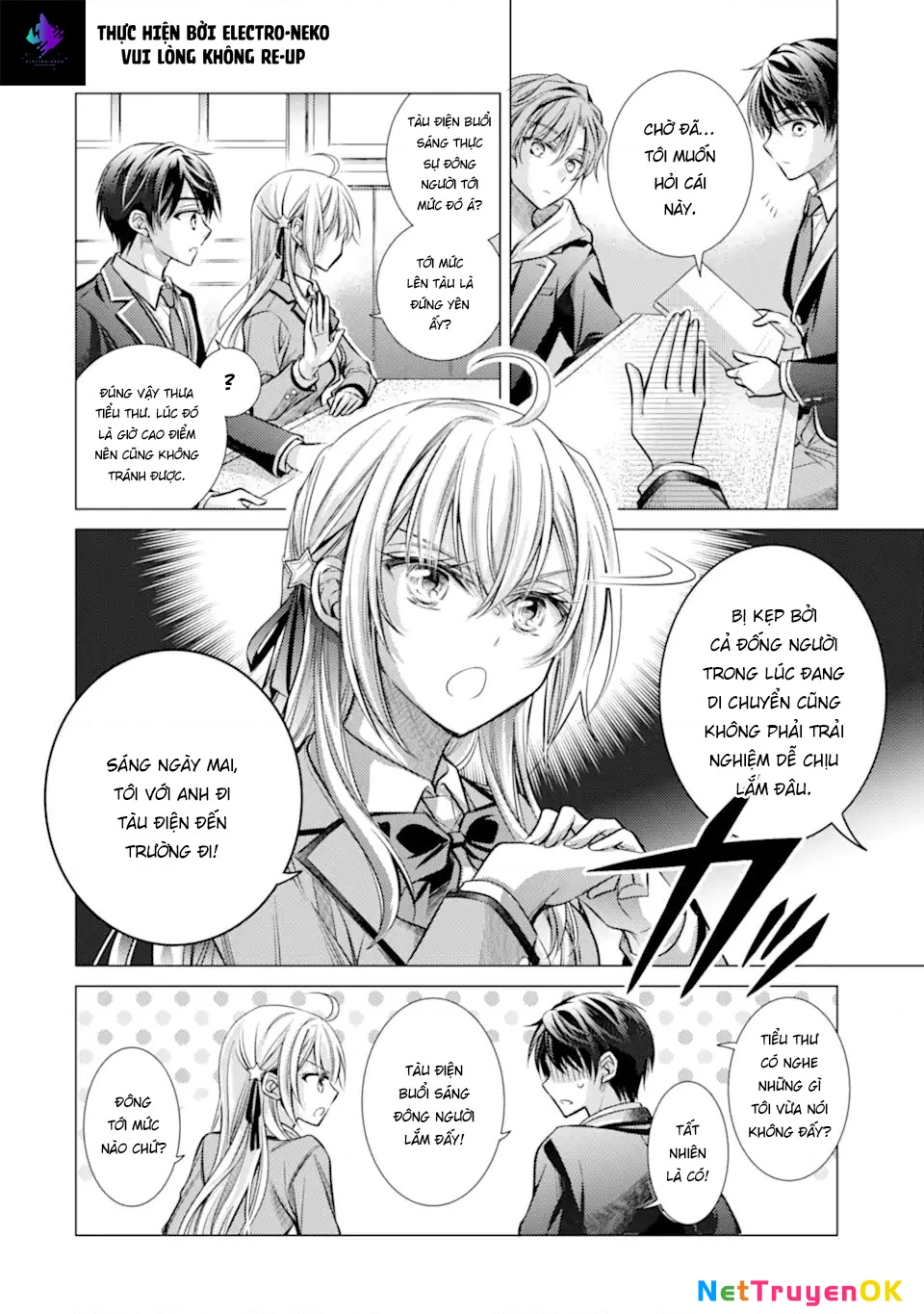 Ore ga Kokuhaku Sarete Kara, Ojou no Yousu ga Okashii Chapter 2.1 - Next Chapter 2.2