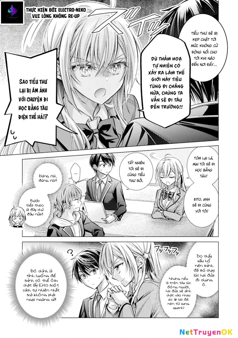 Ore ga Kokuhaku Sarete Kara, Ojou no Yousu ga Okashii Chapter 2.1 - Next Chapter 2.2