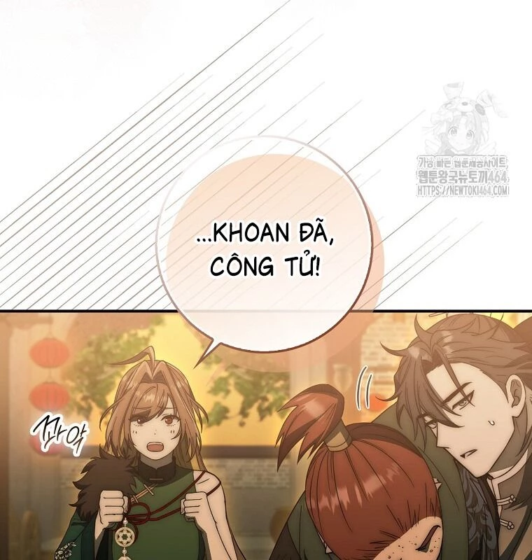 Cuồng Long Kiếm Thần Chapter 26 - Next Chapter 27