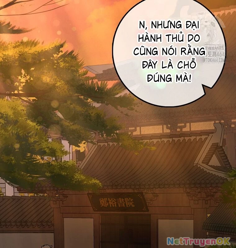 Cuồng Long Kiếm Thần Chapter 26 - Next Chapter 27