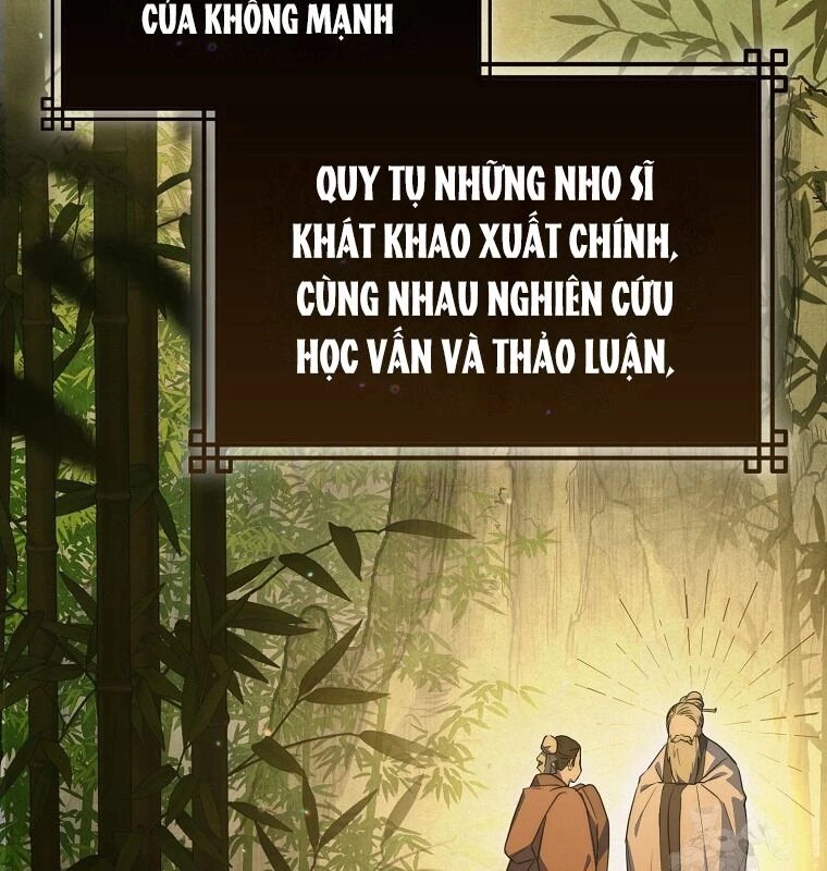 Cuồng Long Kiếm Thần Chapter 26 - Next Chapter 27