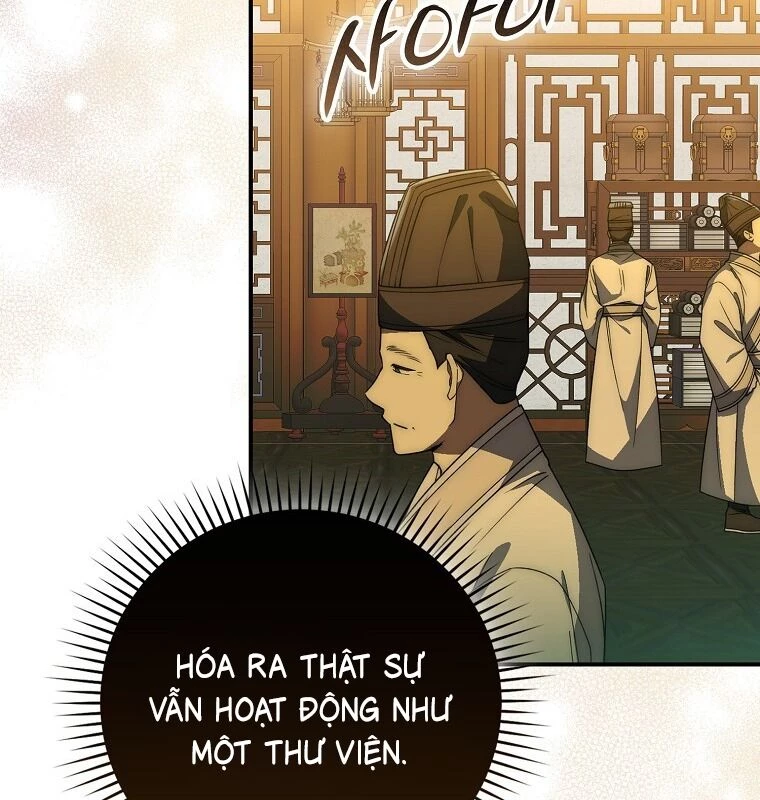 Cuồng Long Kiếm Thần Chapter 26 - Next Chapter 27