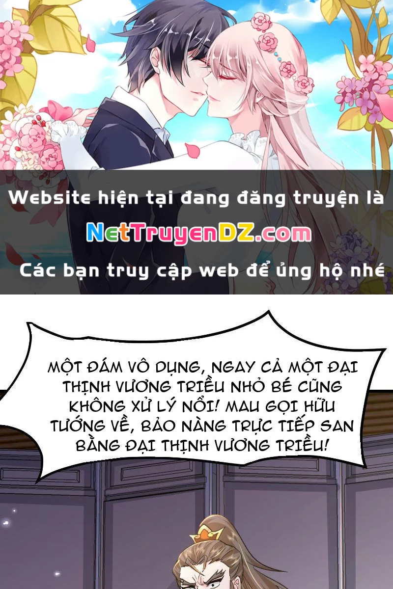 Hệ Thống Hèn Mọn Quỳ Xuống Cầu Xin Ta Vô Địch Chapter 11 - Trang 4