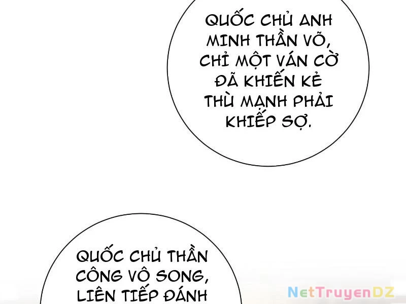 Hệ Thống Hèn Mọn Quỳ Xuống Cầu Xin Ta Vô Địch Chapter 11 - Trang 4